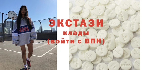 дмт Пестово