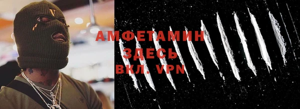 крисы Остров