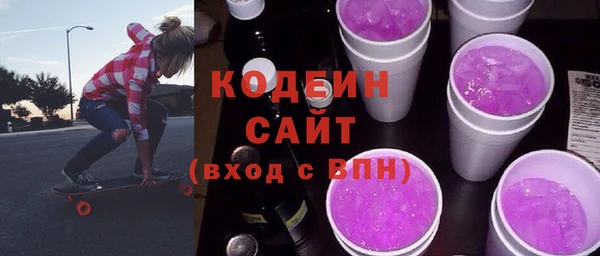крисы Остров