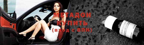 не бодяженный Беломорск