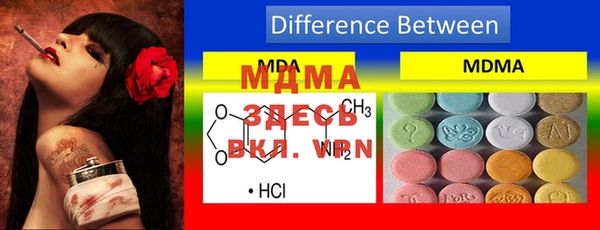 jwh Вяземский