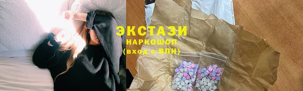 дмт Пестово