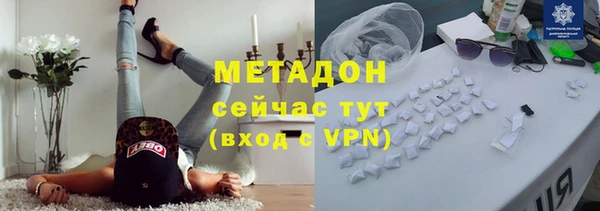 спиды Переславль-Залесский
