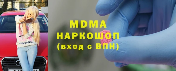 Альфа ПВП Новочеркасск