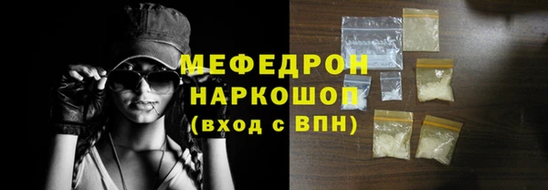 крисы Остров