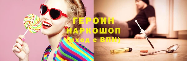 спиды Переславль-Залесский