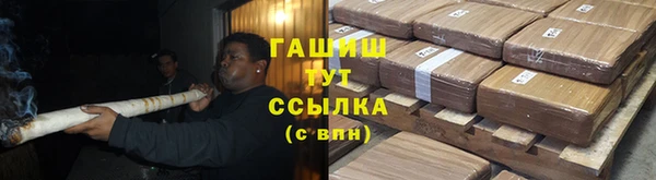 спиды Переславль-Залесский