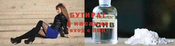 дмт Пестово