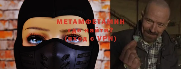 крисы Остров