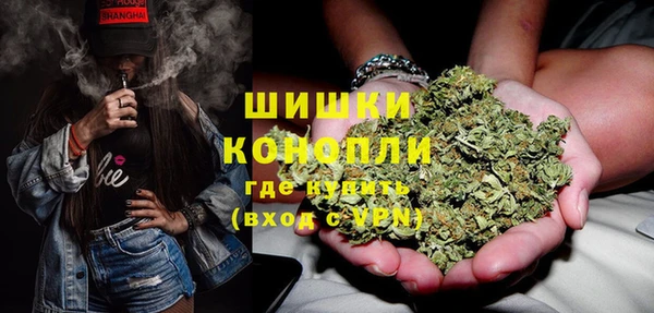 крисы Остров