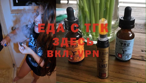 крисы Остров
