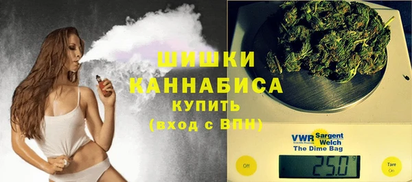 винт Уссурийск