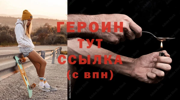 спиды Переславль-Залесский